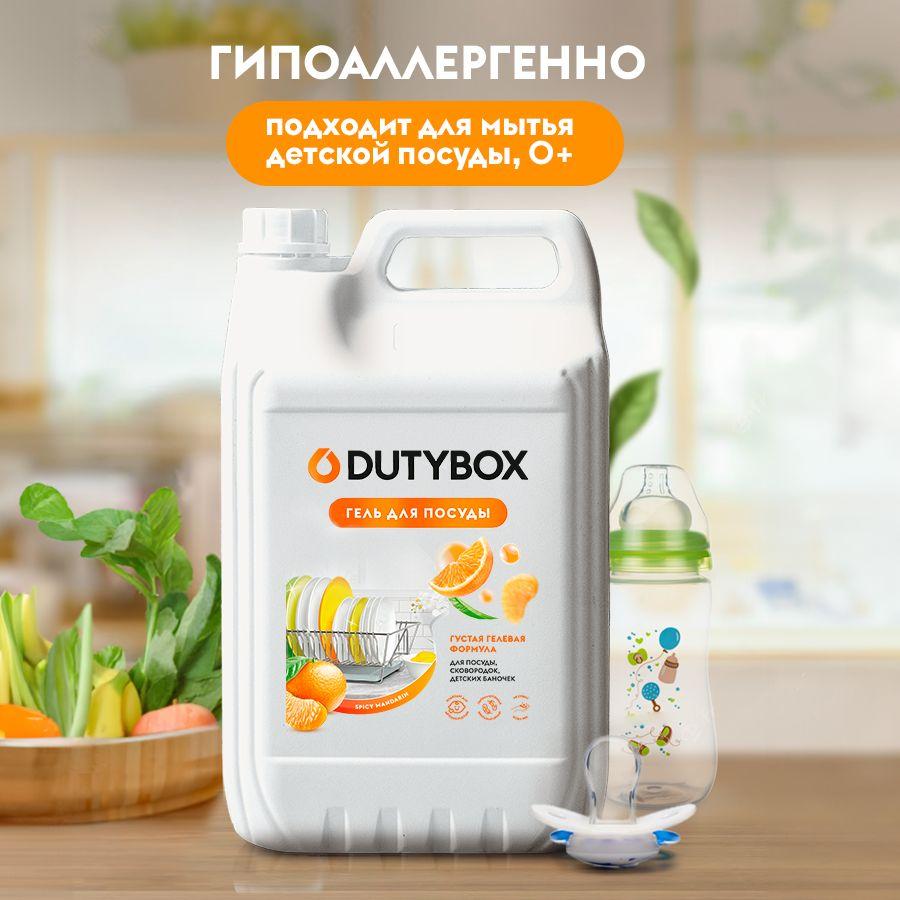 https://cdn1.ozone.ru/s3/multimedia-1-h/7033958117.jpg