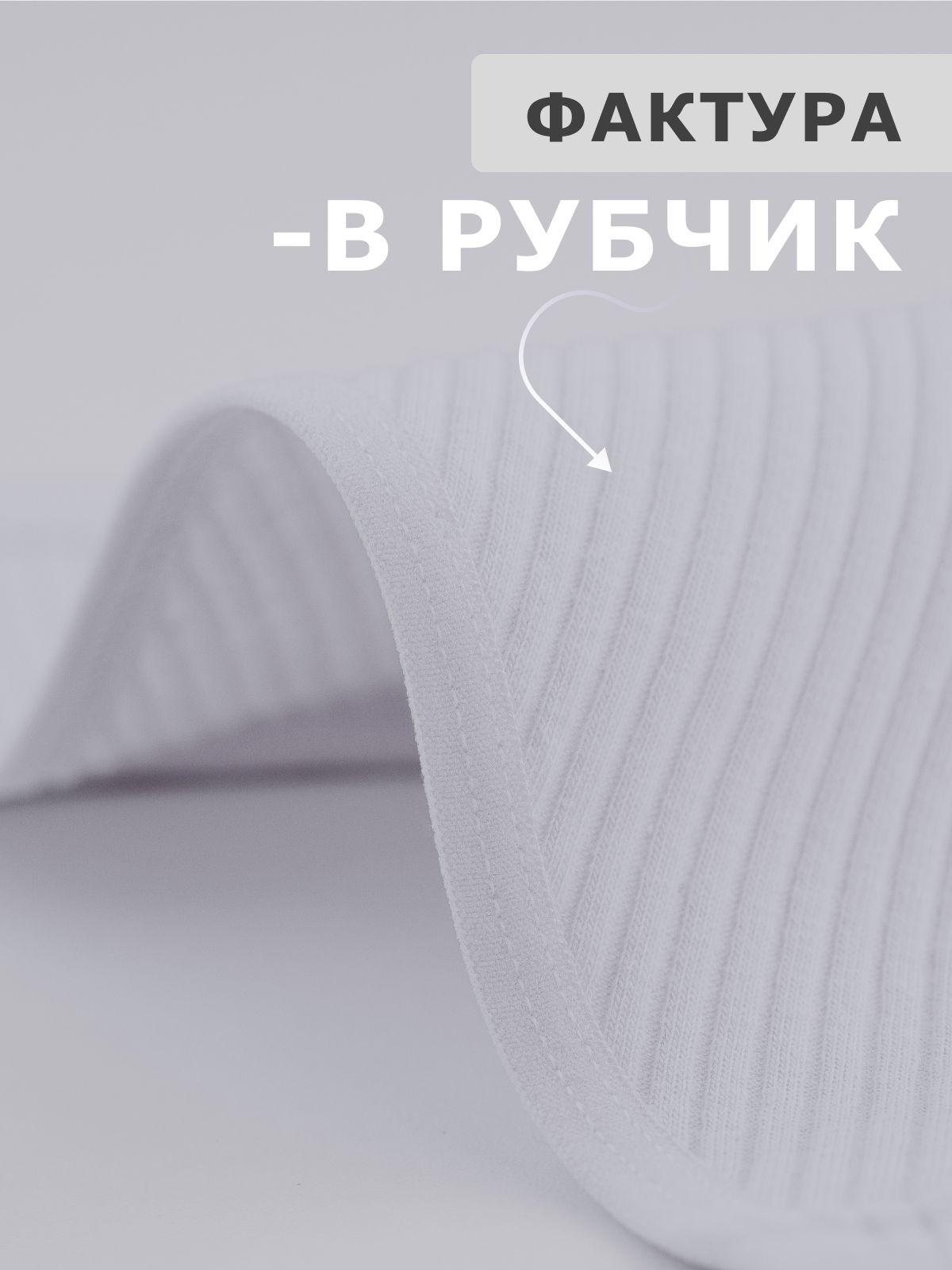 https://cdn1.ozone.ru/s3/multimedia-1-h/7034289353.jpg