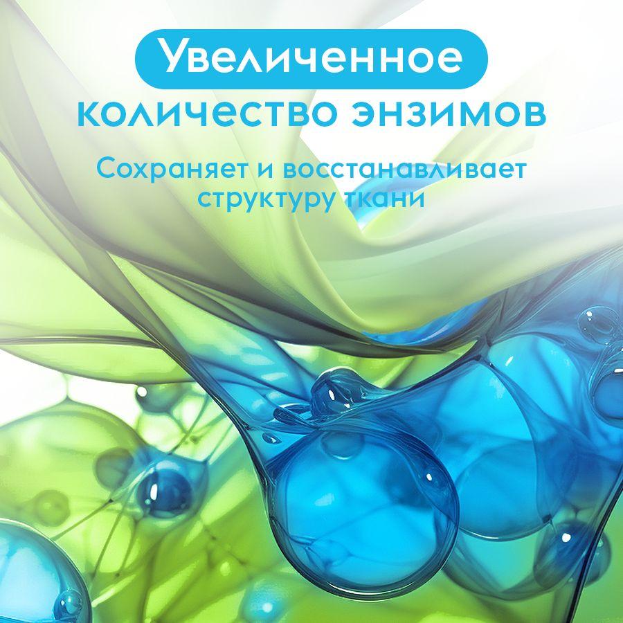 https://cdn1.ozone.ru/s3/multimedia-1-h/7034709905.jpg