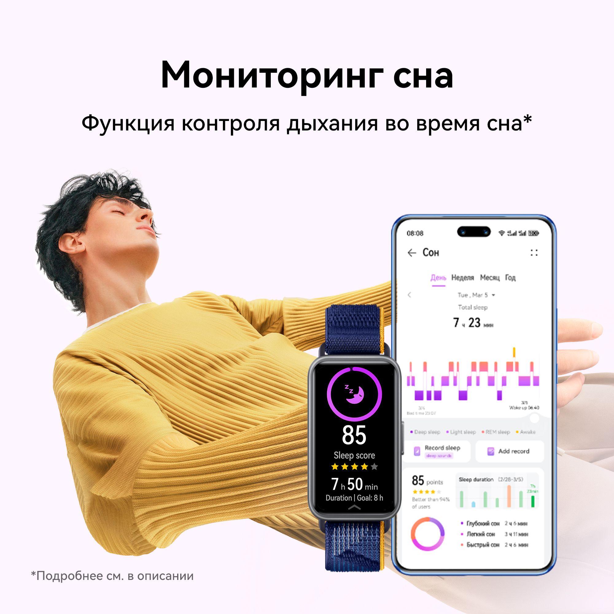 https://cdn1.ozone.ru/s3/multimedia-1-h/7034789177.jpg