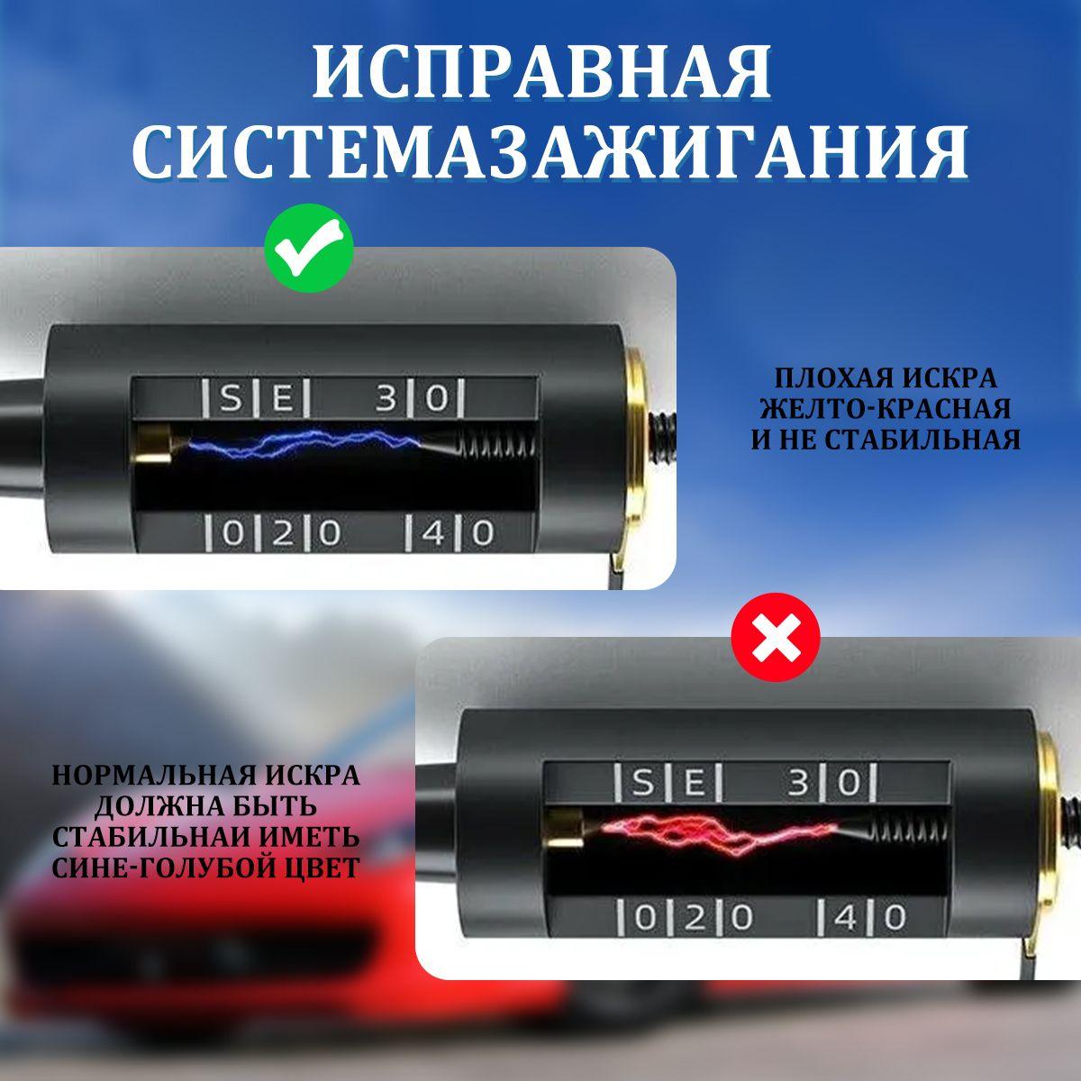 https://cdn1.ozone.ru/s3/multimedia-1-h/7037312453.jpg