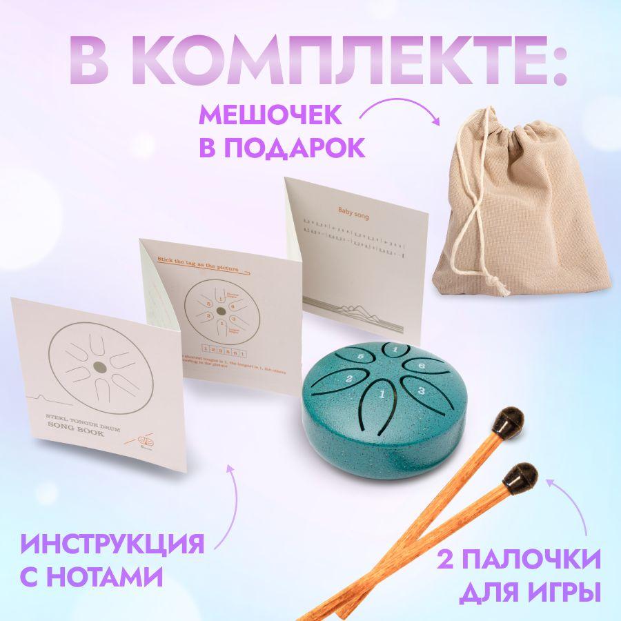 https://cdn1.ozone.ru/s3/multimedia-1-h/7038980225.jpg