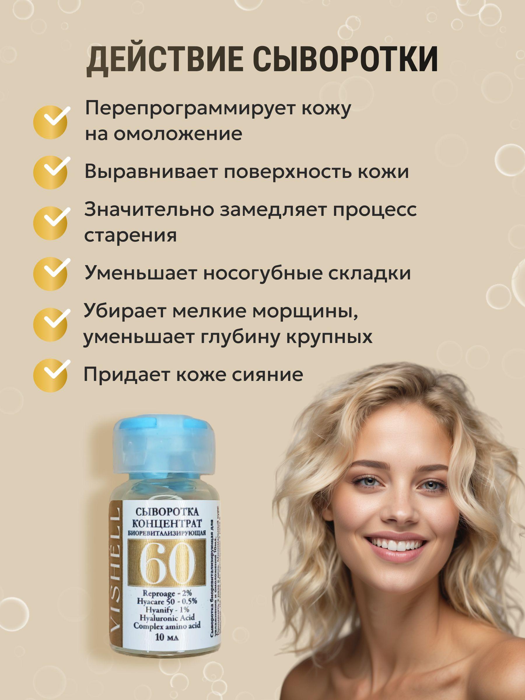 https://cdn1.ozone.ru/s3/multimedia-1-h/7040816981.jpg