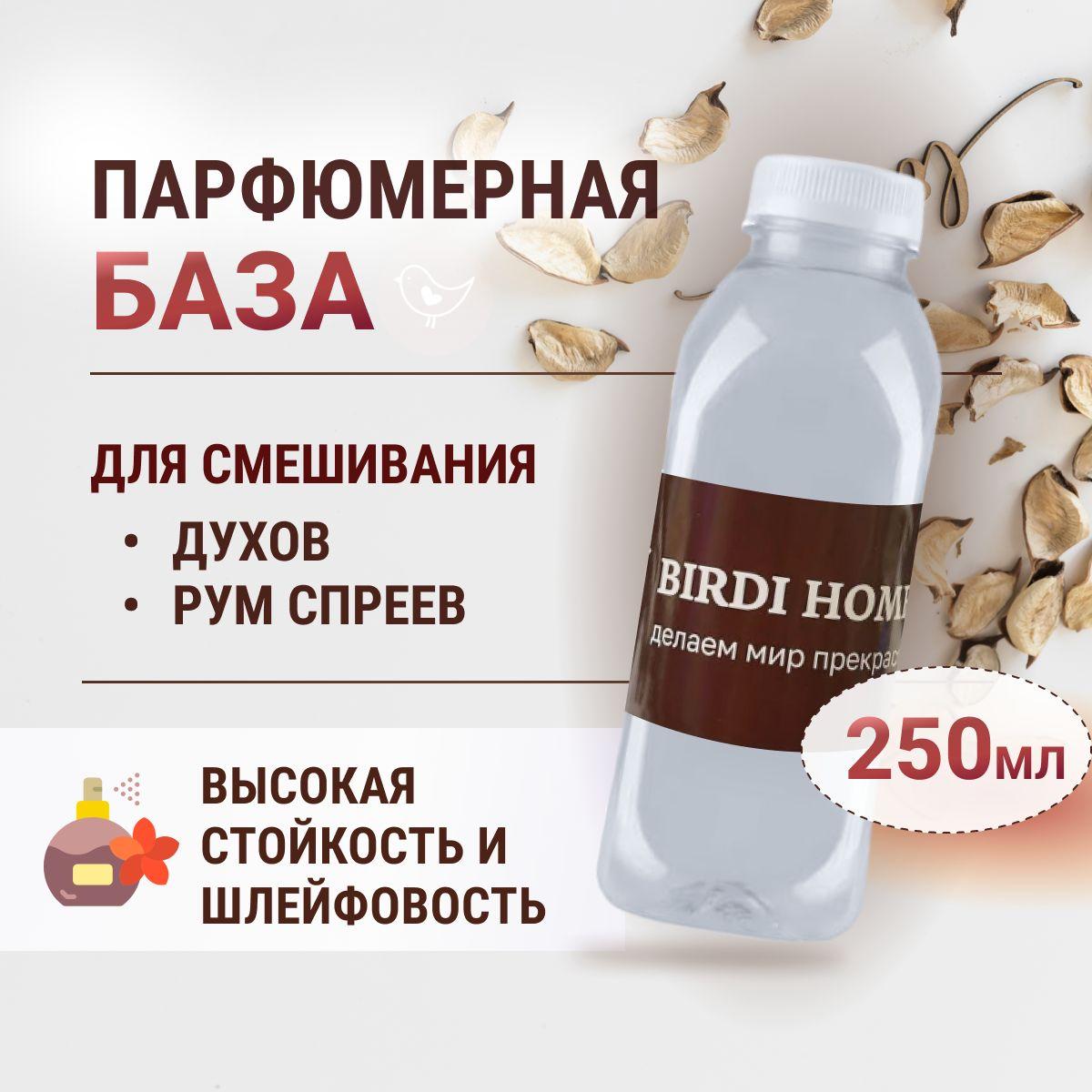 https://cdn1.ozone.ru/s3/multimedia-1-h/7042918697.jpg