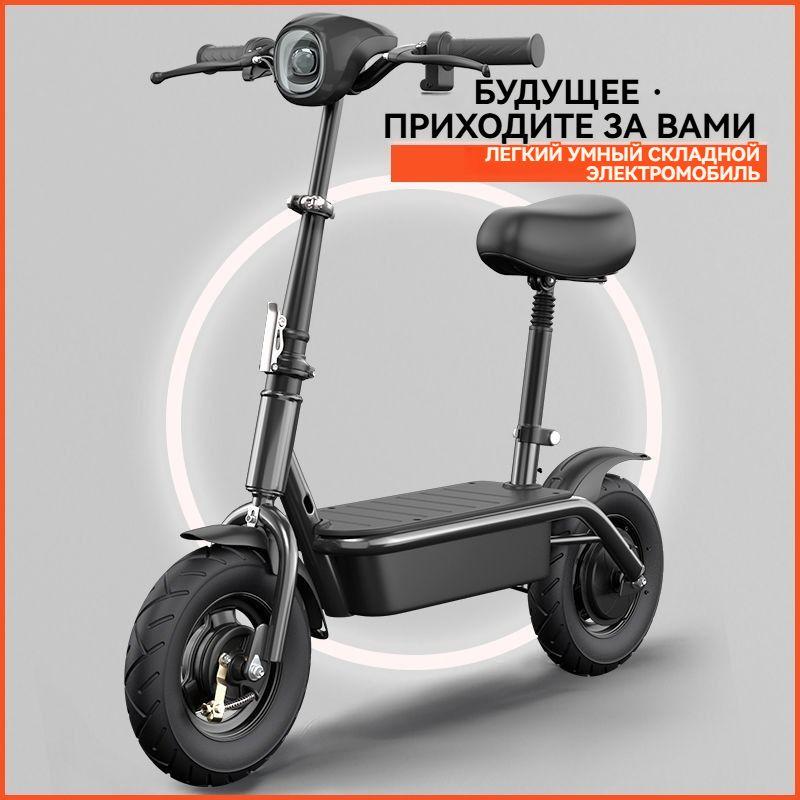 https://cdn1.ozone.ru/s3/multimedia-1-h/7044881381.jpg
