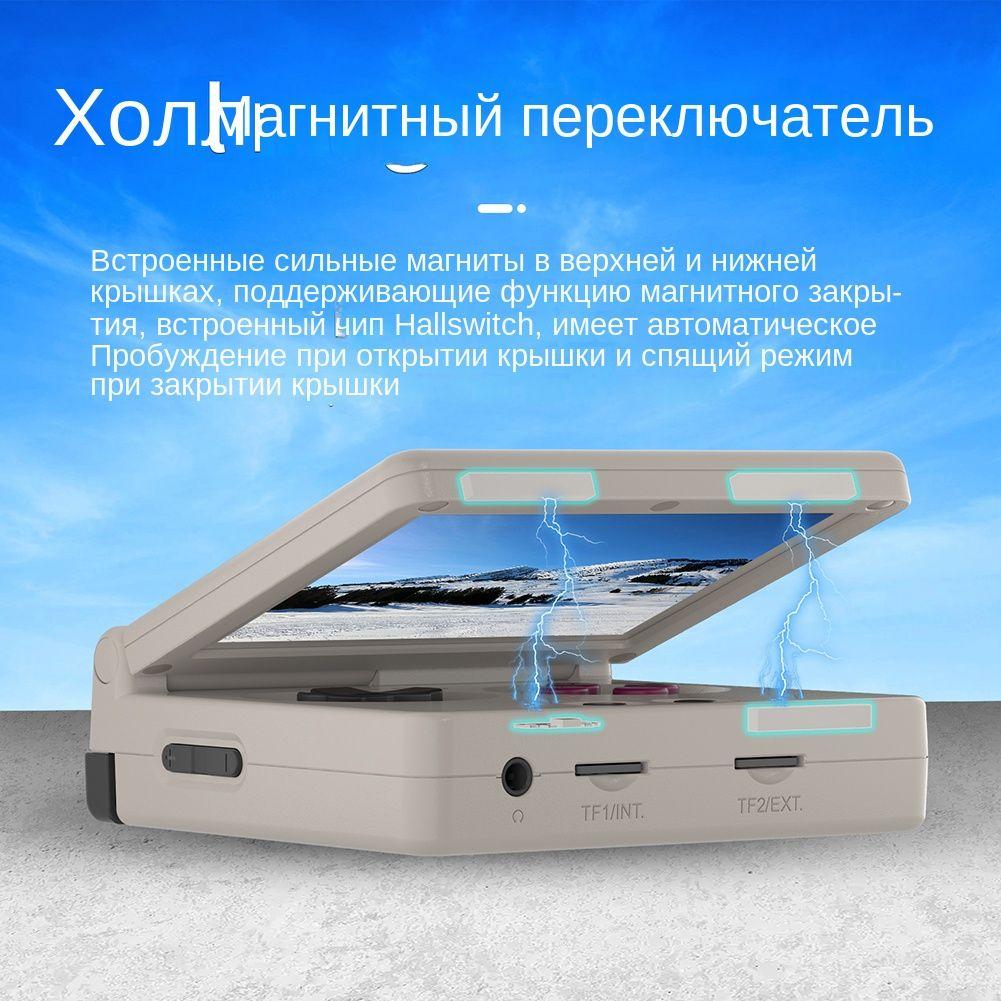 https://cdn1.ozone.ru/s3/multimedia-1-h/7045667801.jpg