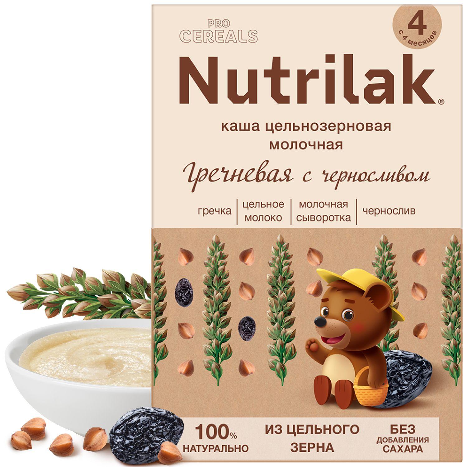 Каша гречневая детская Nutrilak Procereals с 4 месяцев, с черносливом, молочная, сухая, 200 г