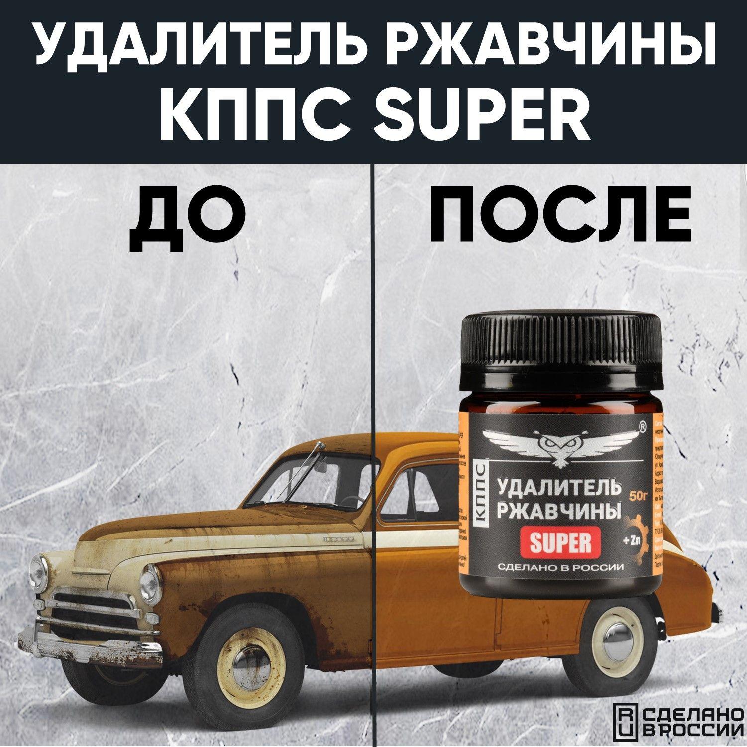 https://cdn1.ozone.ru/s3/multimedia-1-h/7047263033.jpg