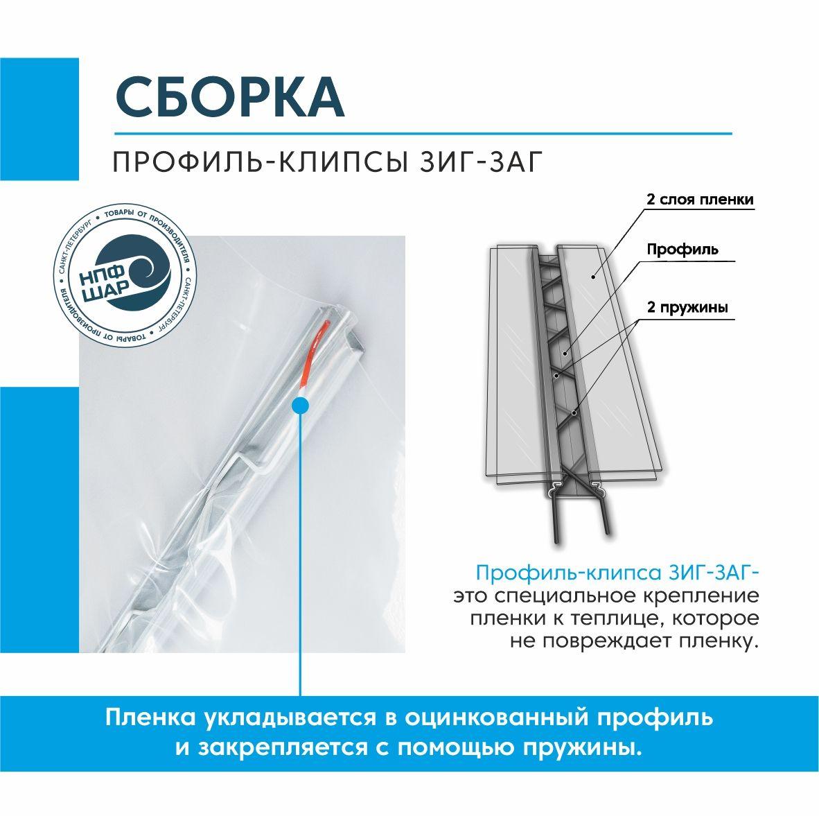https://cdn1.ozone.ru/s3/multimedia-1-h/7047571553.jpg