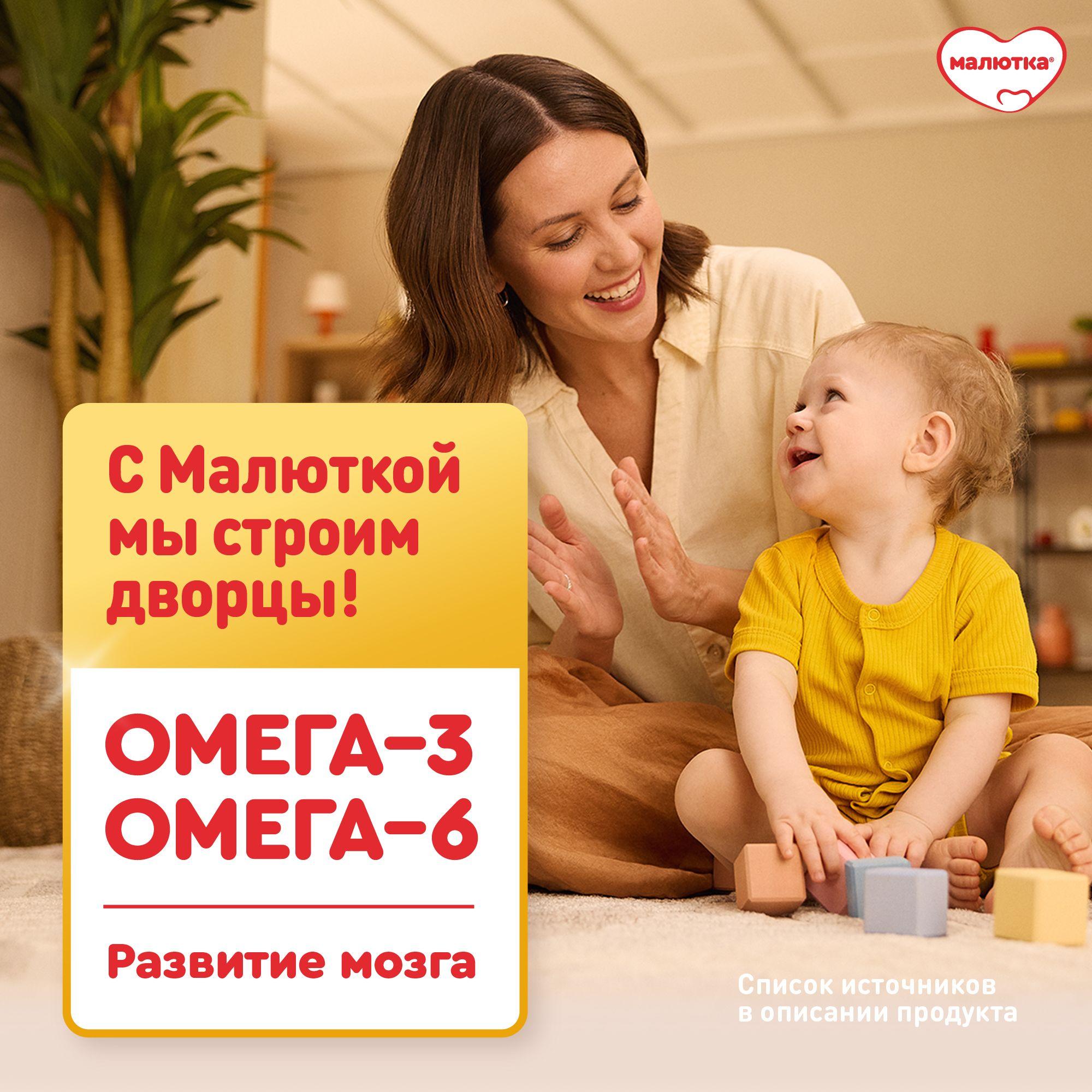 https://cdn1.ozone.ru/s3/multimedia-1-h/7048015673.jpg