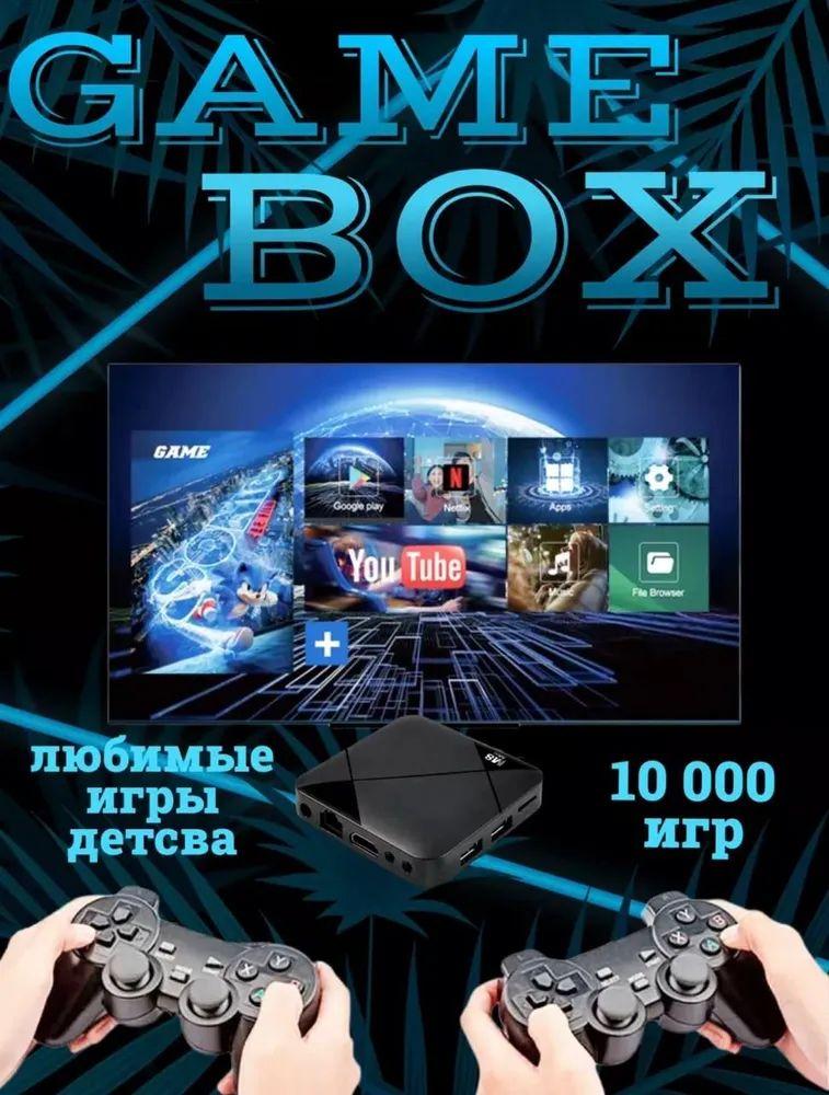 Игровая консоль M8 Mini Dual System 10000 игр, смарт ТВ приставка к телевизору Android 10