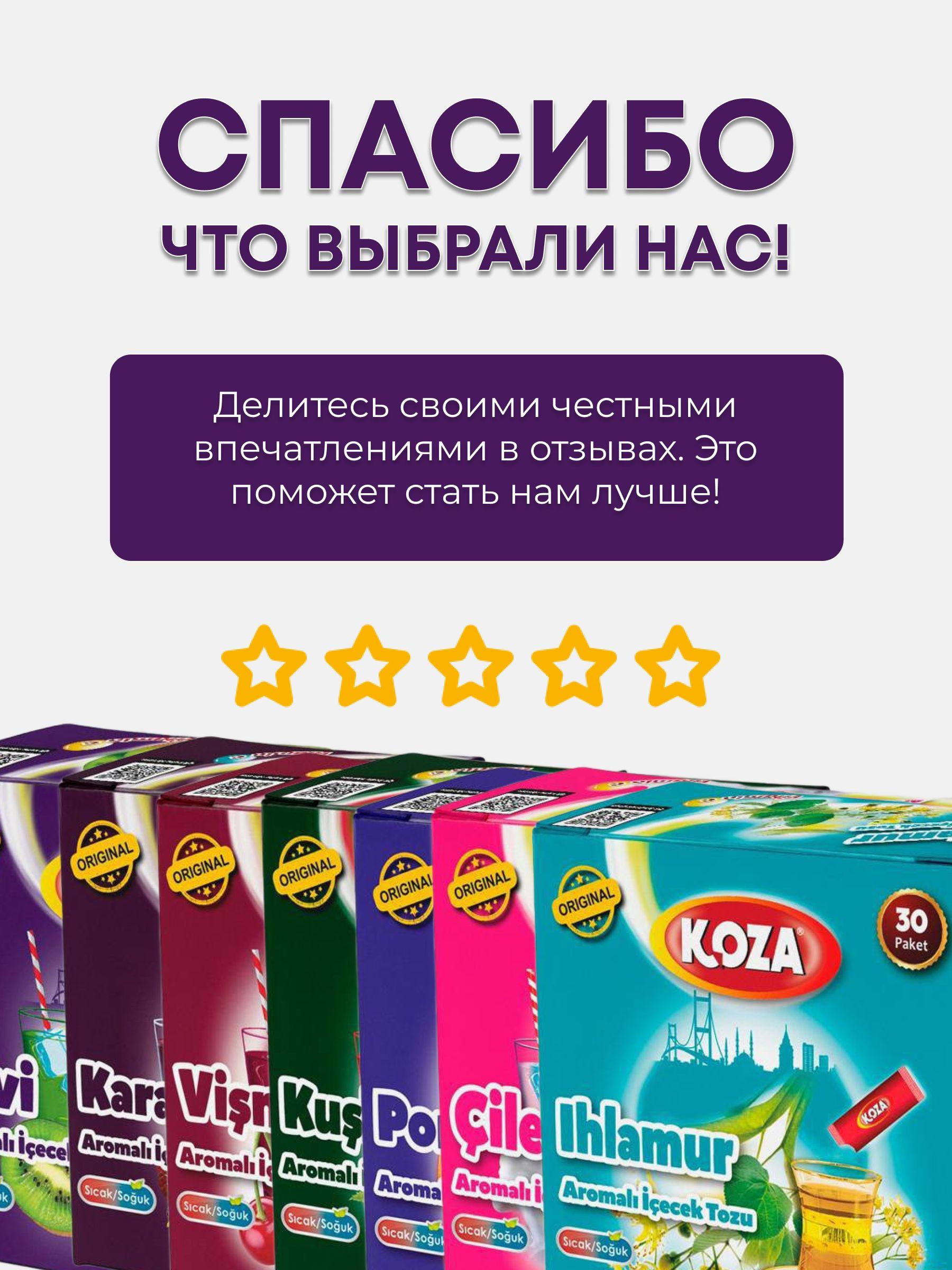 https://cdn1.ozone.ru/s3/multimedia-1-h/7049835161.jpg