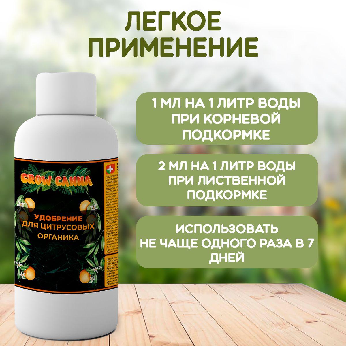 https://cdn1.ozone.ru/s3/multimedia-1-h/7050259385.jpg