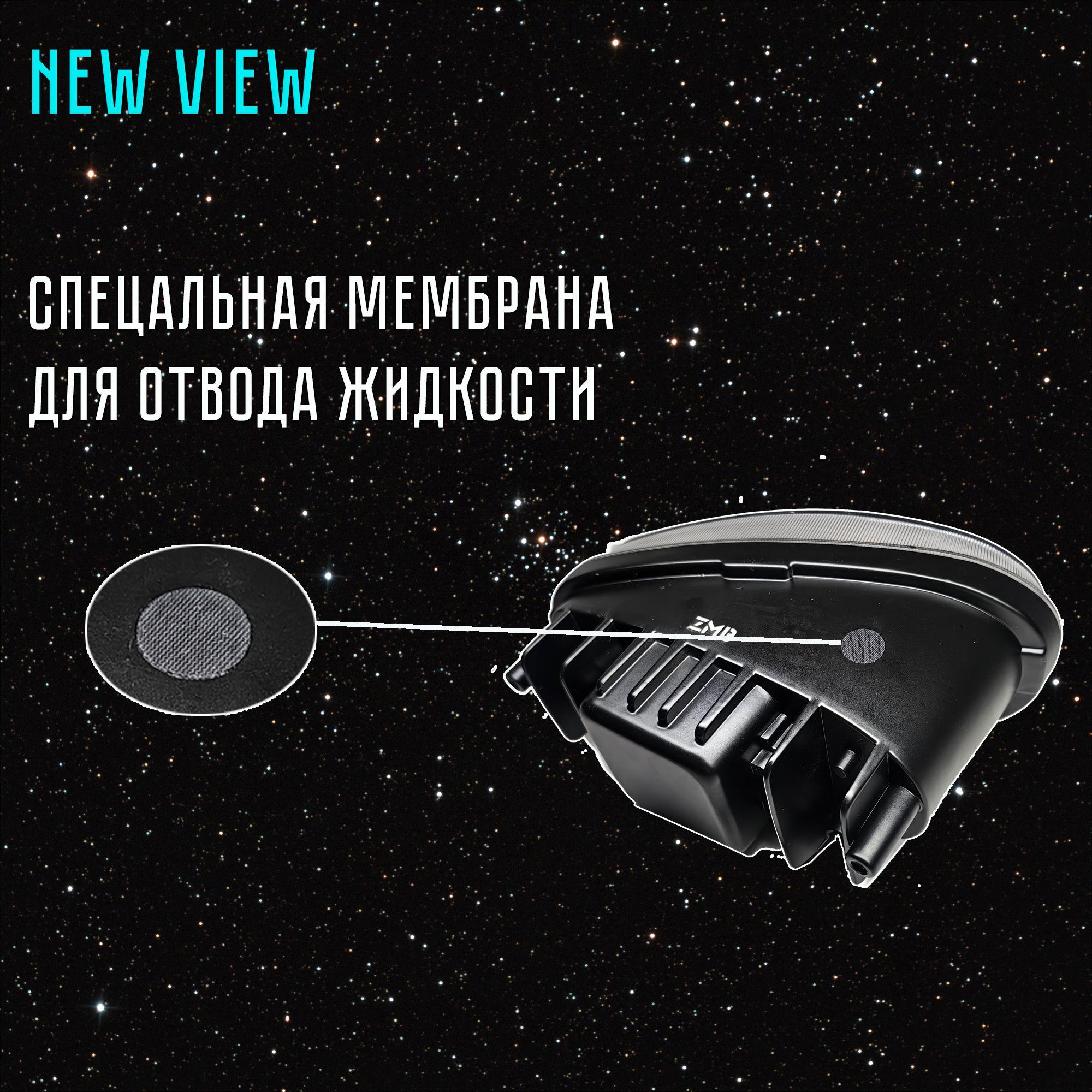 https://cdn1.ozone.ru/s3/multimedia-1-h/7051735421.jpg