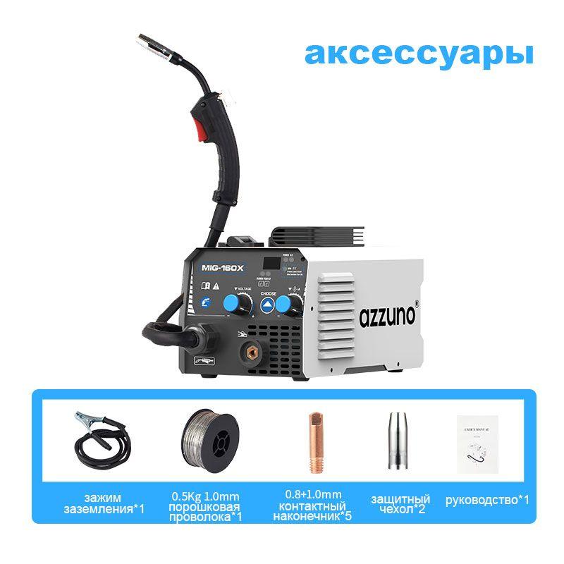 https://cdn1.ozone.ru/s3/multimedia-1-h/7051895513.jpg