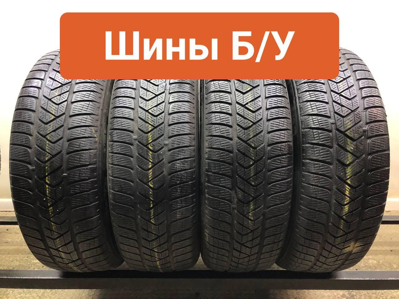 Pirelli 4 шт. Scorpion Winter VIRT0008404 Шины  с пробегом зимние 225/65  R17 106H