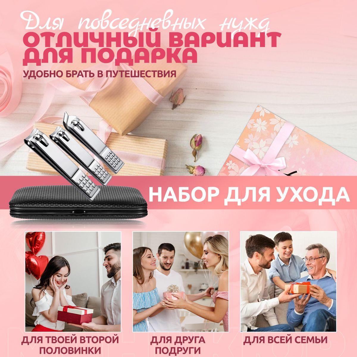 https://cdn1.ozone.ru/s3/multimedia-1-h/7053580169.jpg