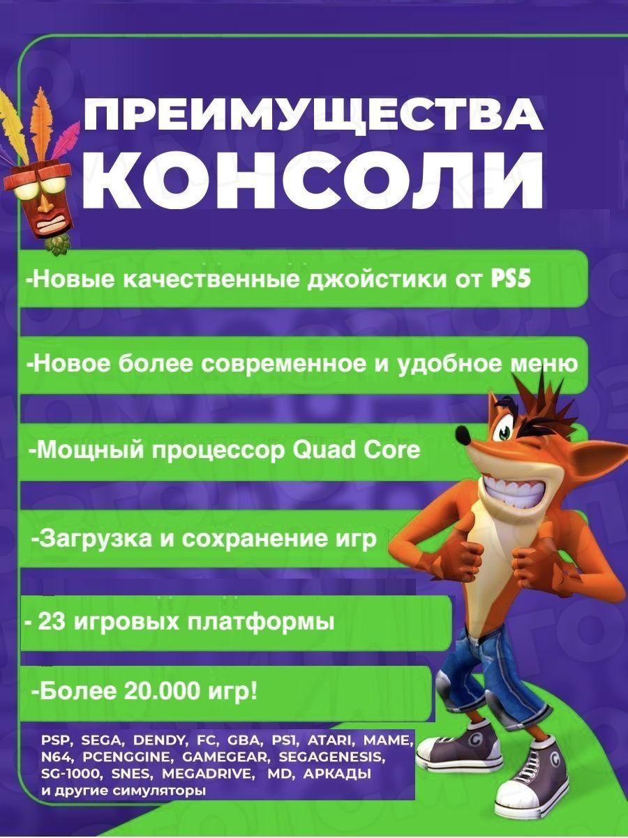 https://cdn1.ozone.ru/s3/multimedia-1-h/7053602741.jpg