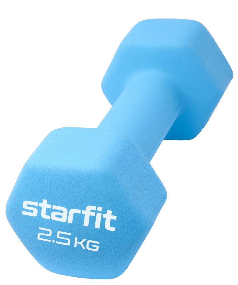 Гантель неопреновая DB-201 2,5 кг, синий пастель Starfit ЦБ-00001428