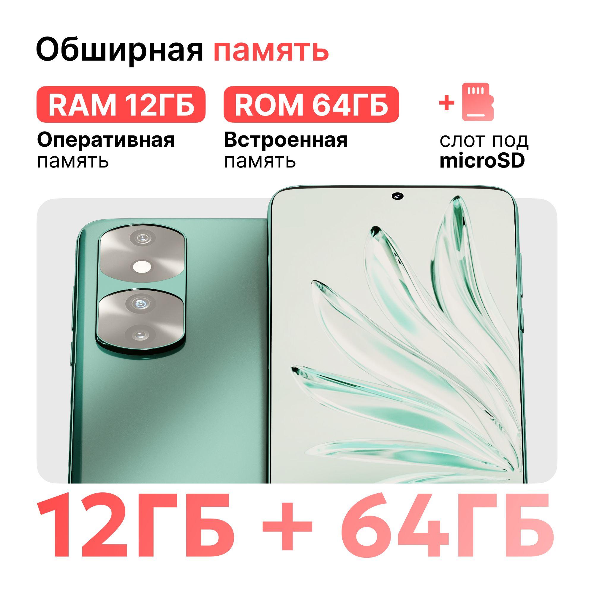 https://cdn1.ozone.ru/s3/multimedia-1-h/7057567457.jpg