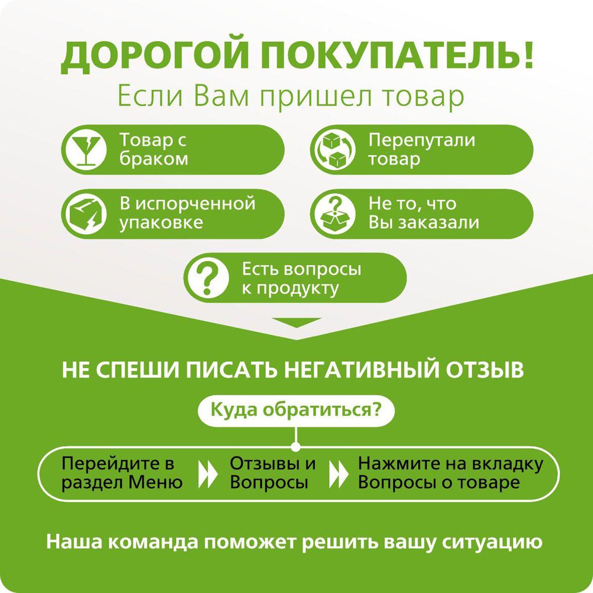 https://cdn1.ozone.ru/s3/multimedia-1-h/7058097233.jpg