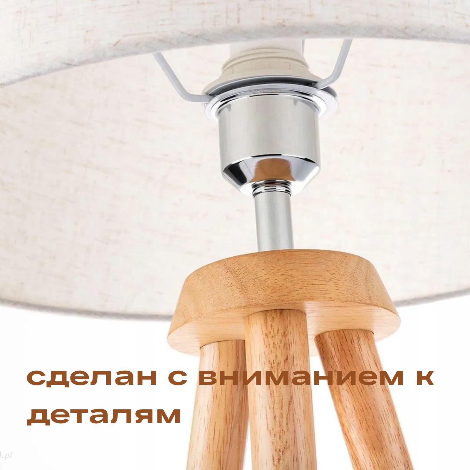 https://cdn1.ozone.ru/s3/multimedia-1-h/7058111309.jpg