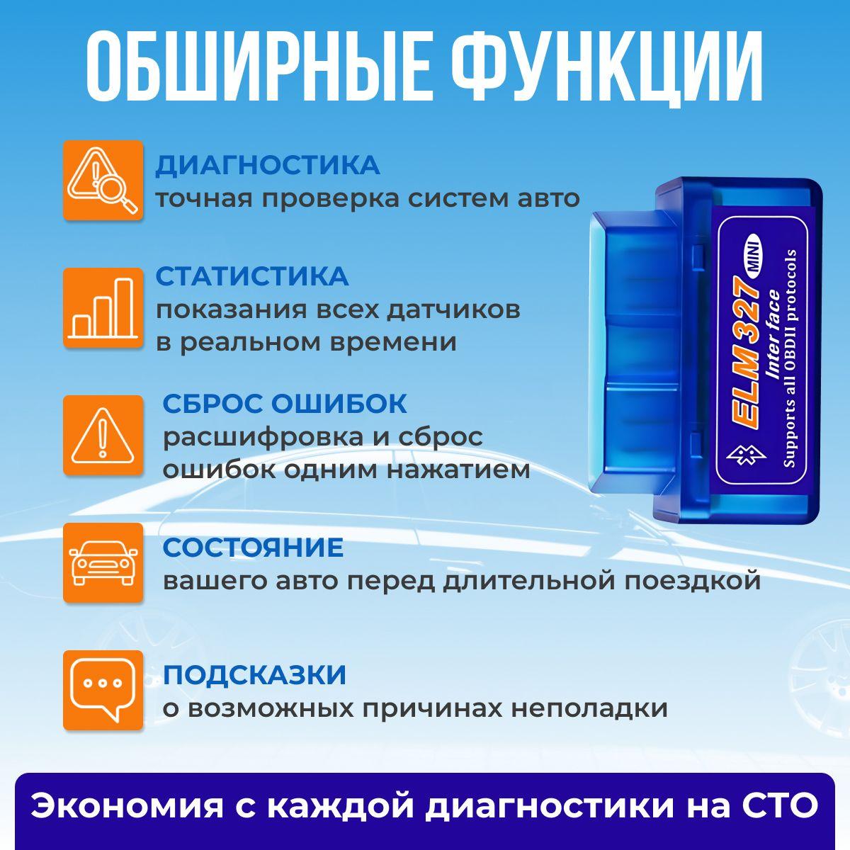 https://cdn1.ozone.ru/s3/multimedia-1-h/7061060357.jpg