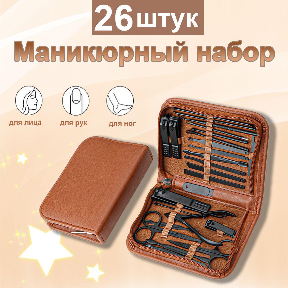 https://cdn1.ozone.ru/s3/multimedia-1-h/7062432317.jpg