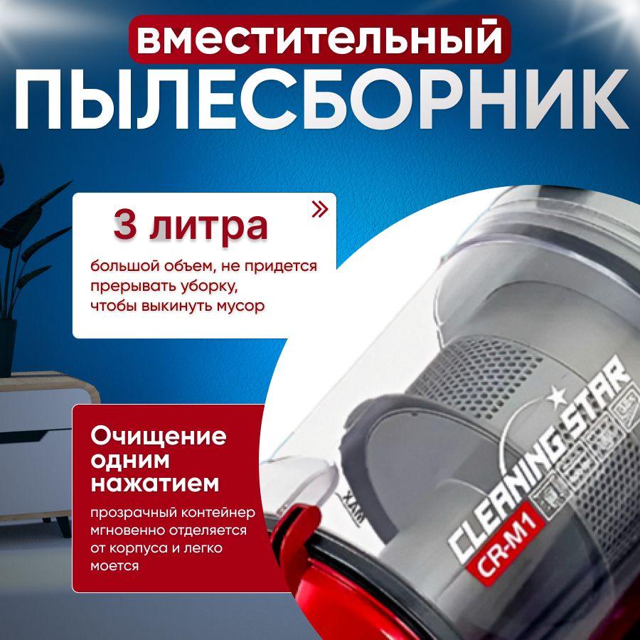 https://cdn1.ozone.ru/s3/multimedia-1-h/7064599121.jpg