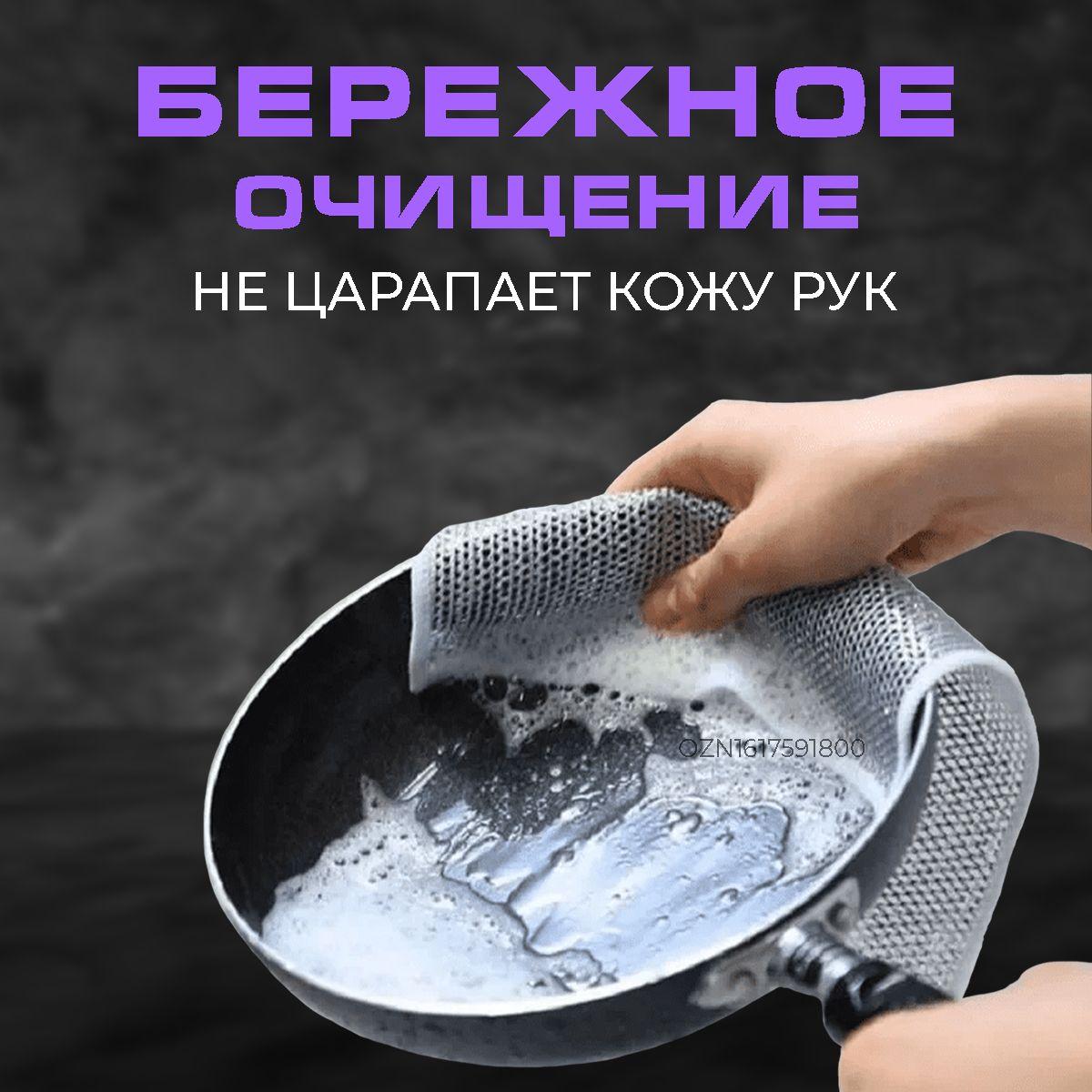 https://cdn1.ozone.ru/s3/multimedia-1-h/7065795005.jpg