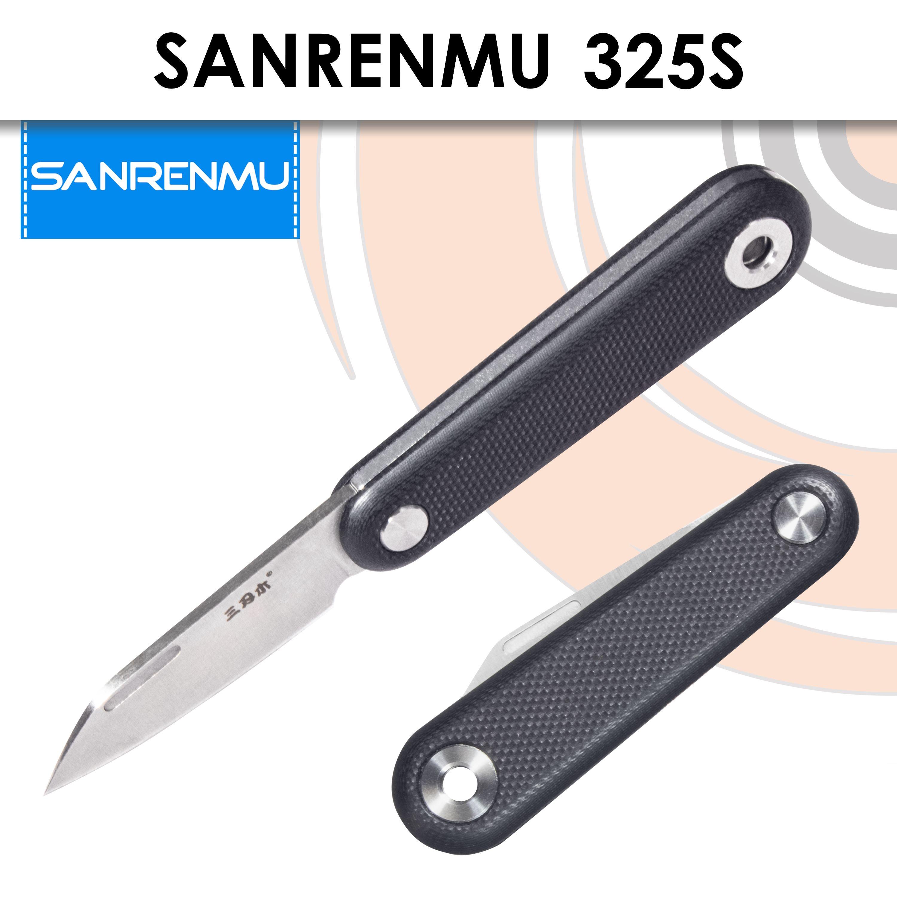 Sanrenmu | Складной нож SanRenMu 325S-GB