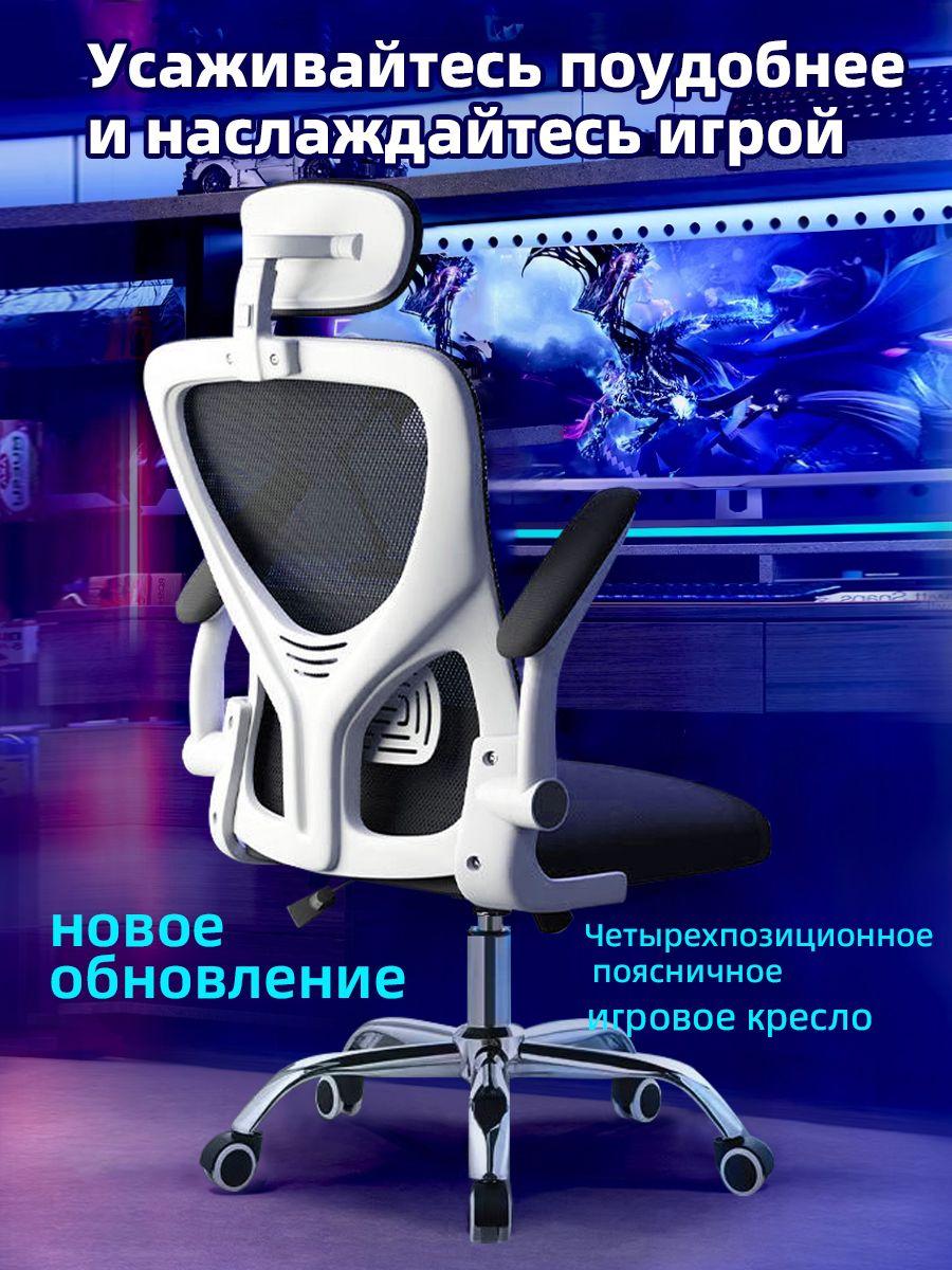 https://cdn1.ozone.ru/s3/multimedia-1-h/7066510037.jpg