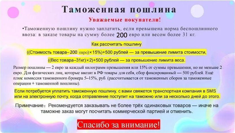https://cdn1.ozone.ru/s3/multimedia-1-h/7068243401.jpg