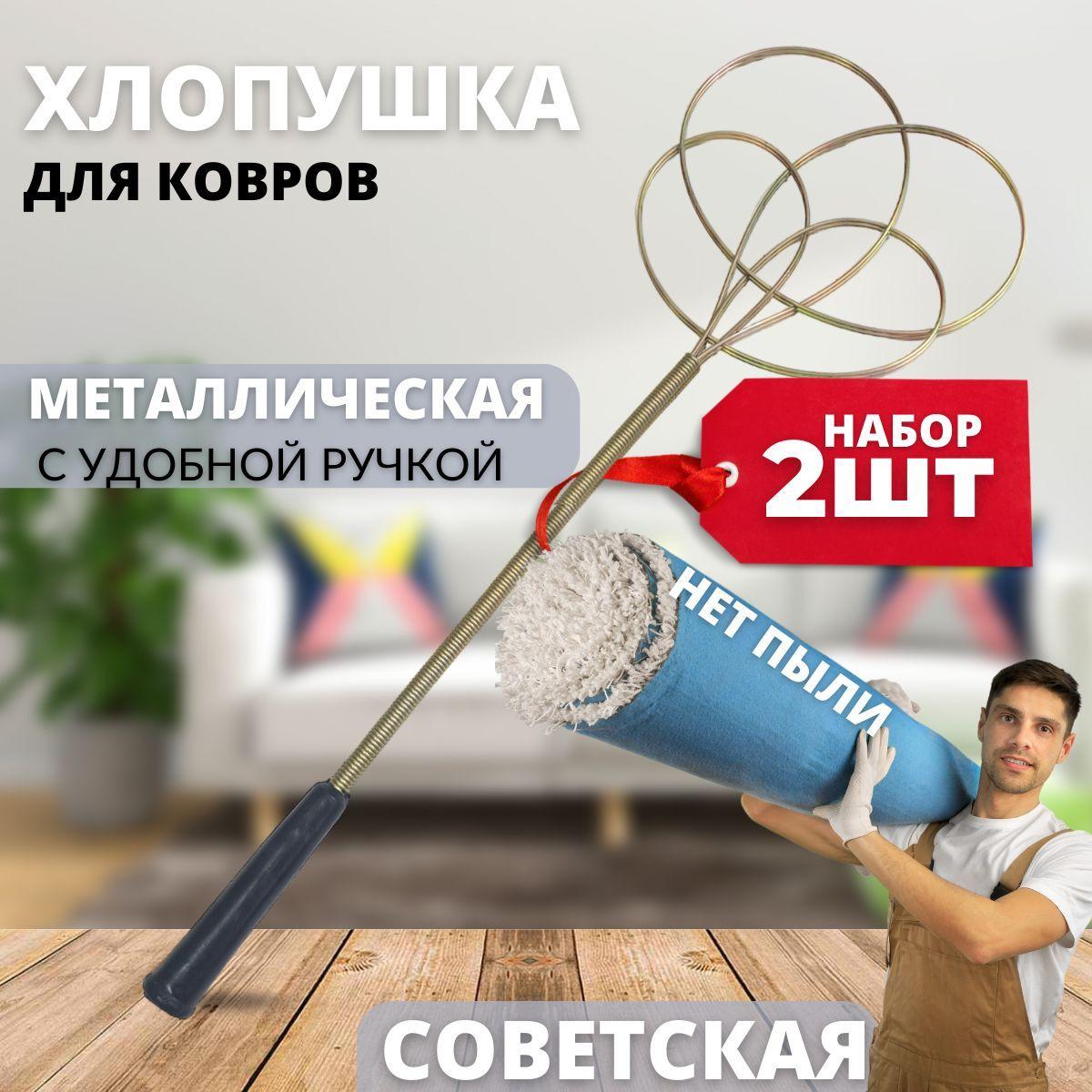 https://cdn1.ozone.ru/s3/multimedia-1-h/7068741317.jpg