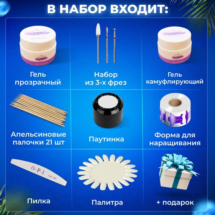 https://cdn1.ozone.ru/s3/multimedia-1-h/7069476221.jpg