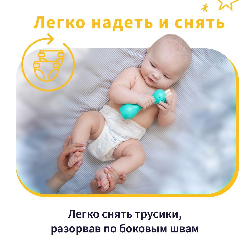 https://cdn1.ozone.ru/s3/multimedia-1-h/7072428473.jpg