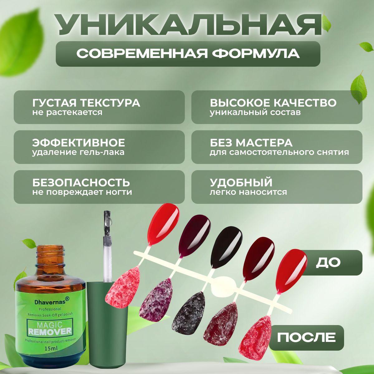 https://cdn1.ozone.ru/s3/multimedia-1-h/7072479197.jpg