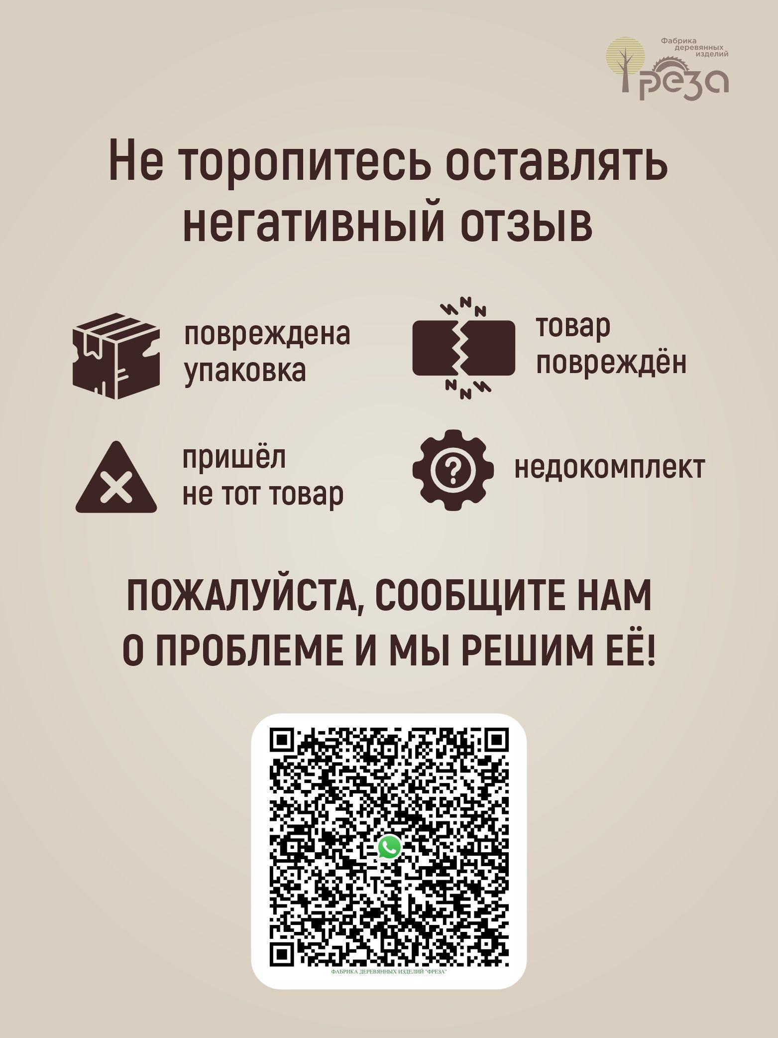 https://cdn1.ozone.ru/s3/multimedia-1-h/7072570421.jpg