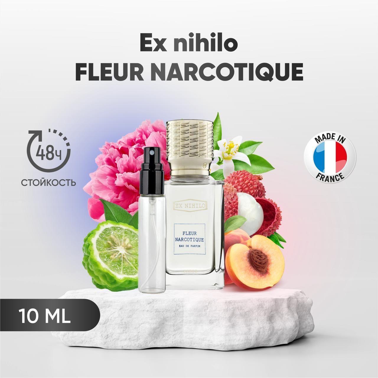 Духи женские Fleur de Narcotique