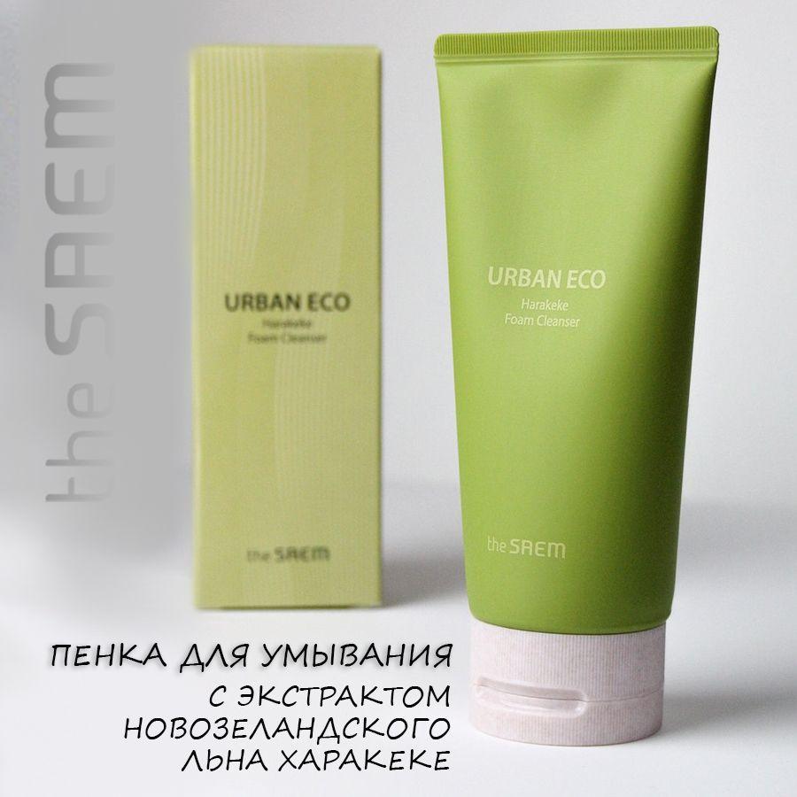 The Saem Пенка для умывания Urban Eco Harakeke Foam Cleanser Vegan