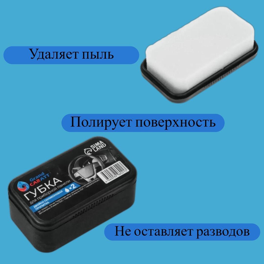 https://cdn1.ozone.ru/s3/multimedia-1-h/7075339469.jpg