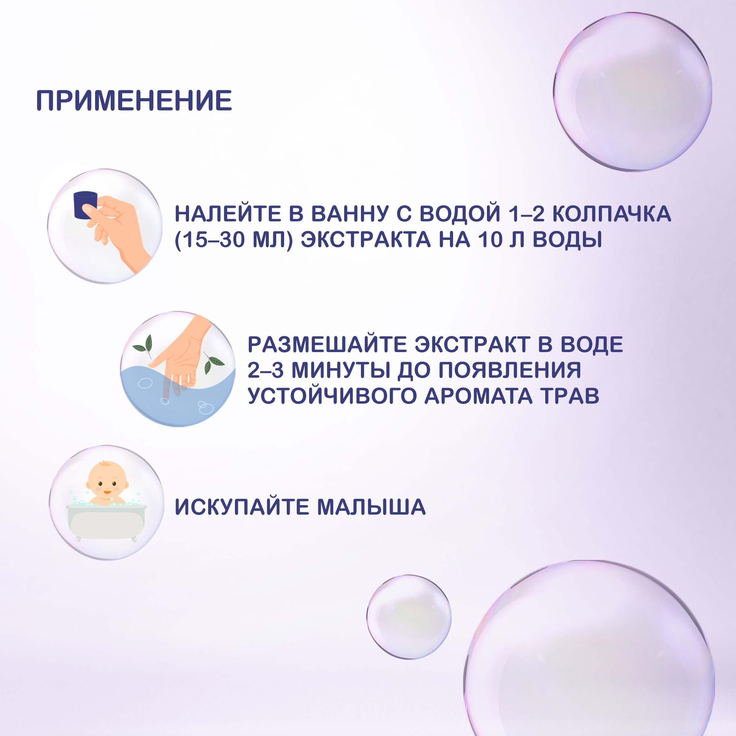 https://cdn1.ozone.ru/s3/multimedia-1-h/7075670201.jpg