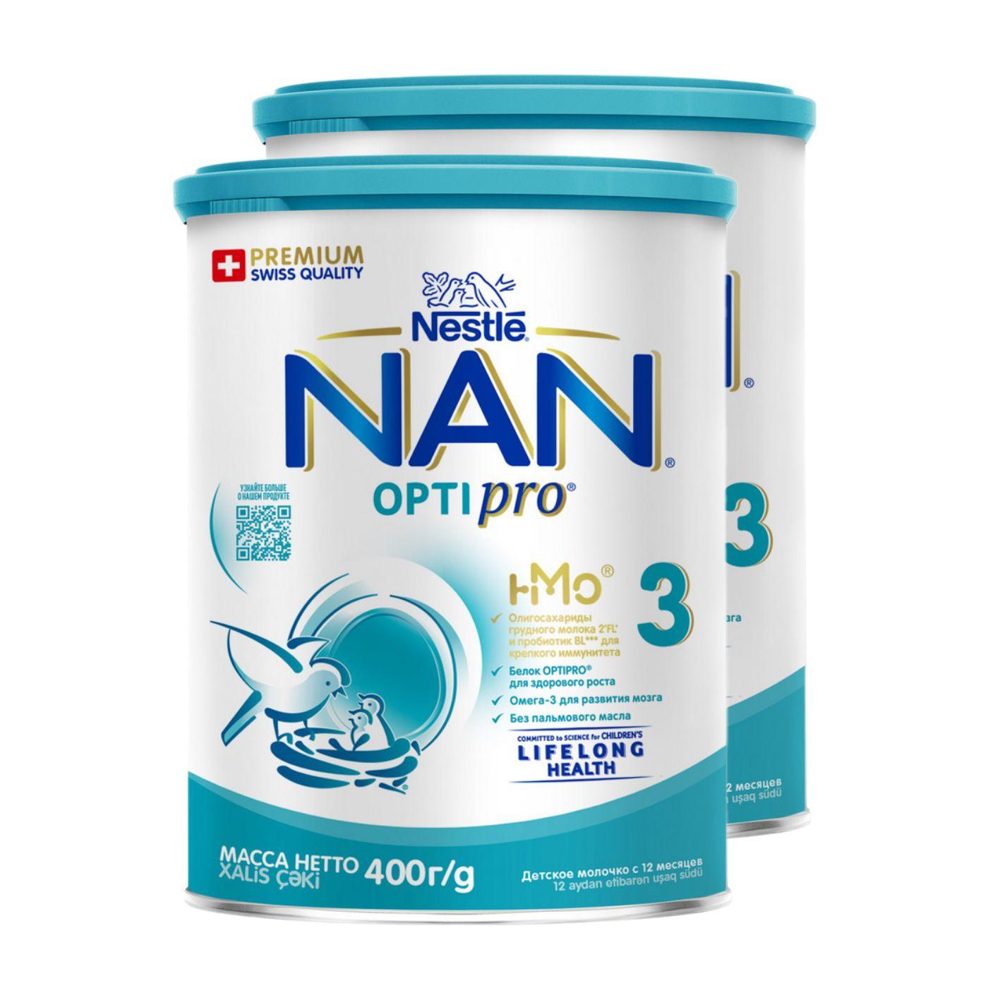 Молочко детское Nestle NAN 3 OPTIPRO для роста, иммунитета и развития мозга, с 12 месяцев, 400 г 2 шт