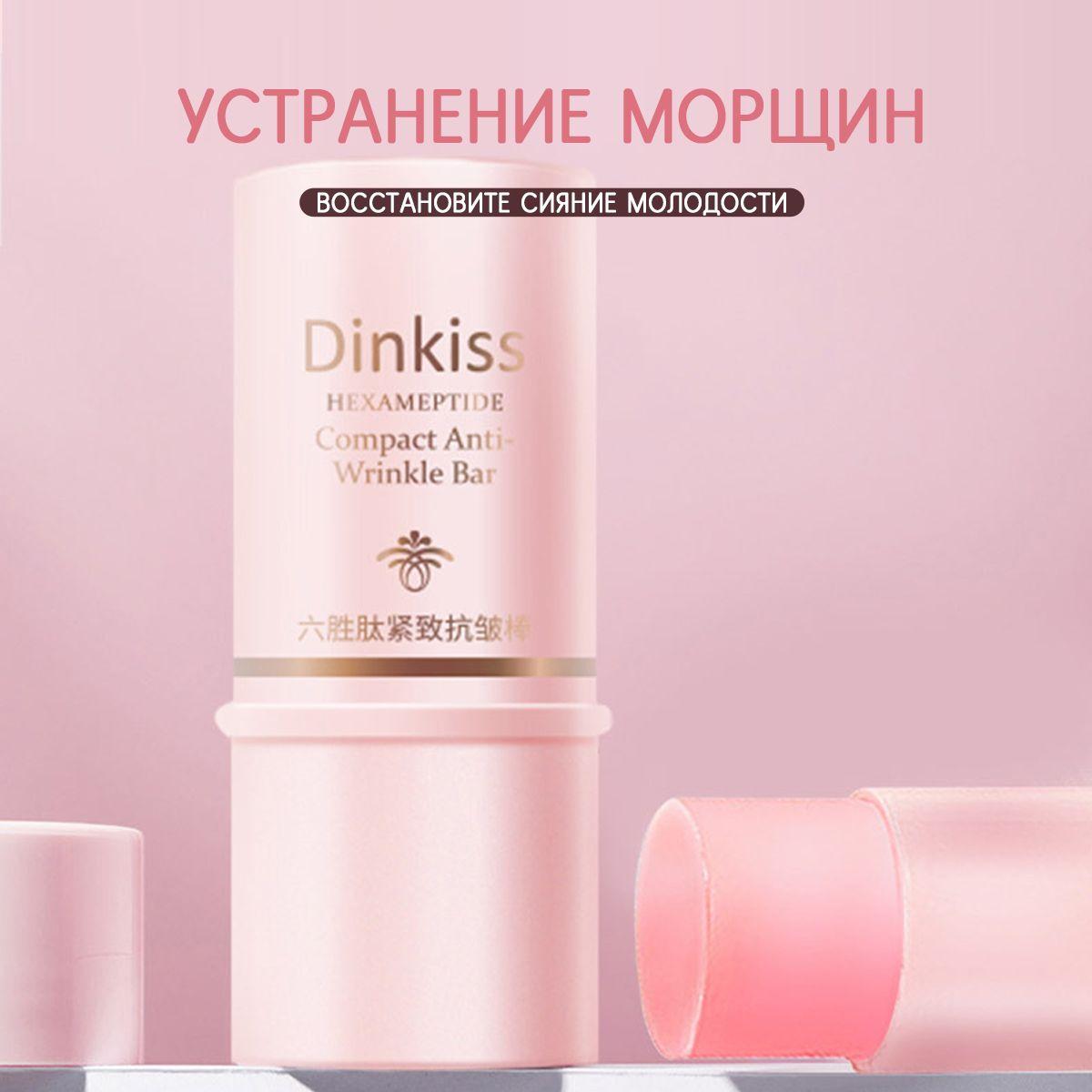 https://cdn1.ozone.ru/s3/multimedia-1-h/7077132053.jpg