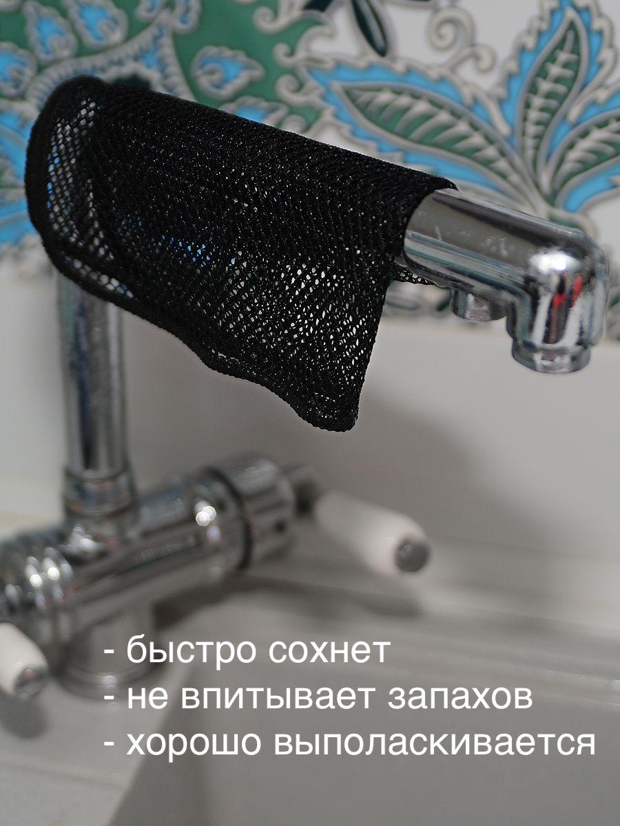 https://cdn1.ozone.ru/s3/multimedia-1-h/7082364977.jpg