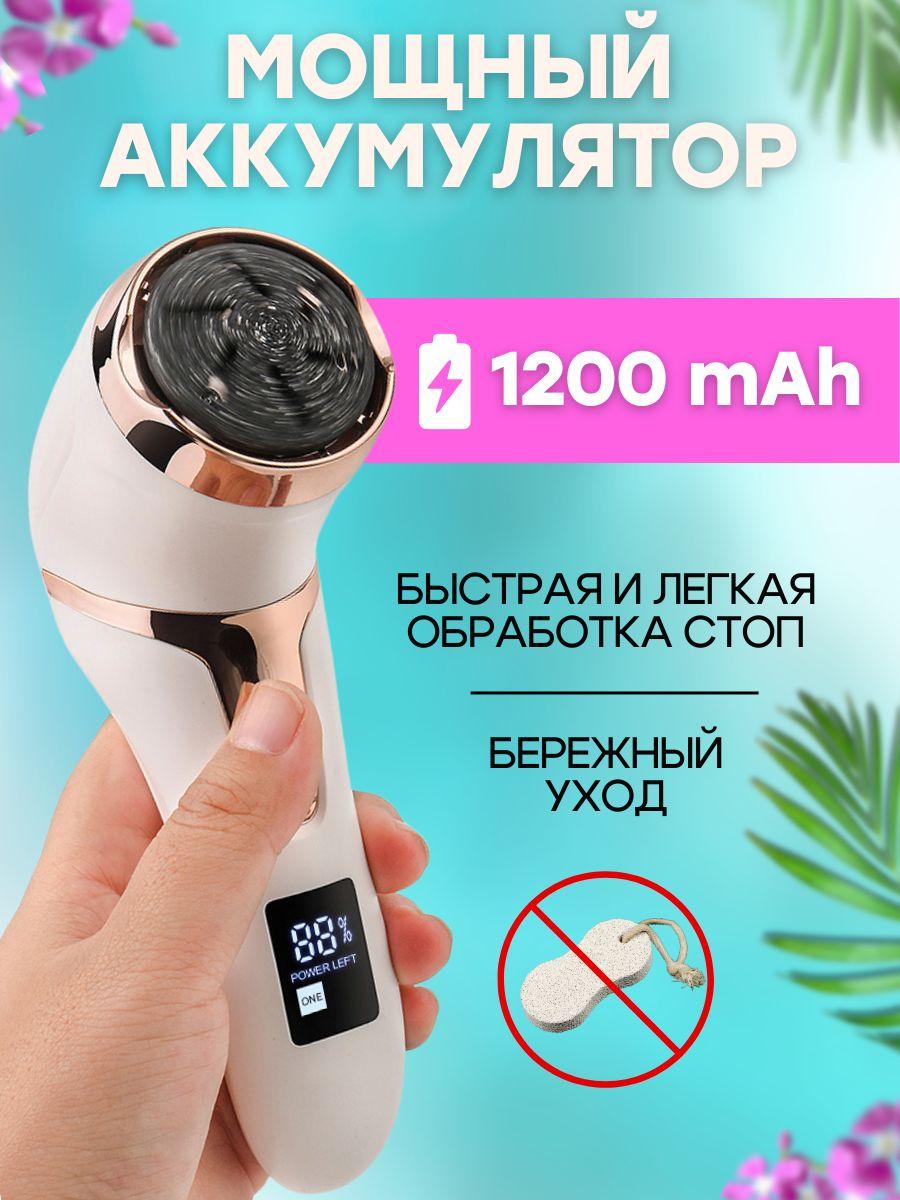 https://cdn1.ozone.ru/s3/multimedia-1-h/7082391257.jpg