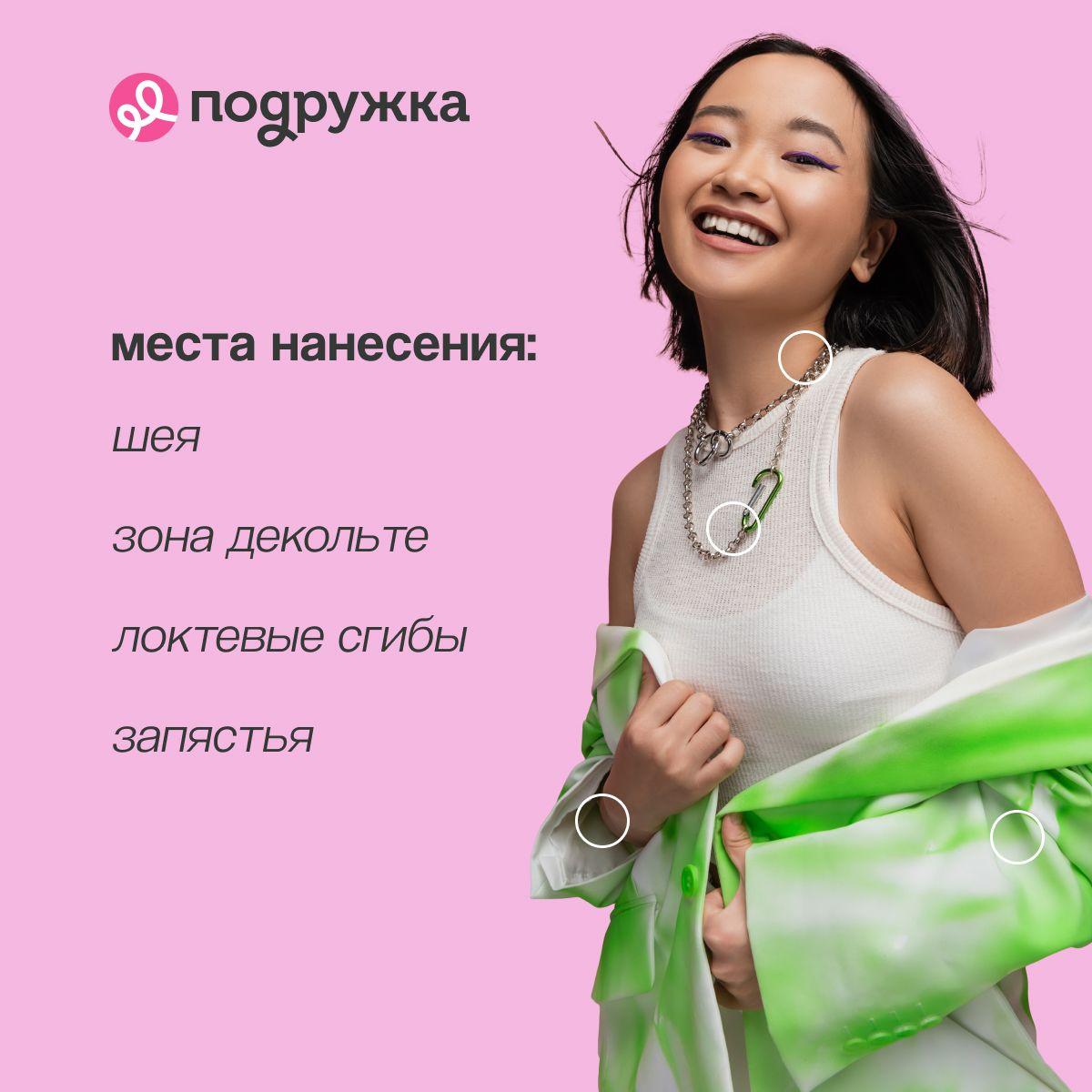 https://cdn1.ozone.ru/s3/multimedia-1-h/7083289169.jpg