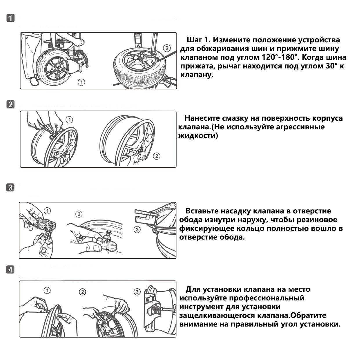 https://cdn1.ozone.ru/s3/multimedia-1-h/7084291229.jpg