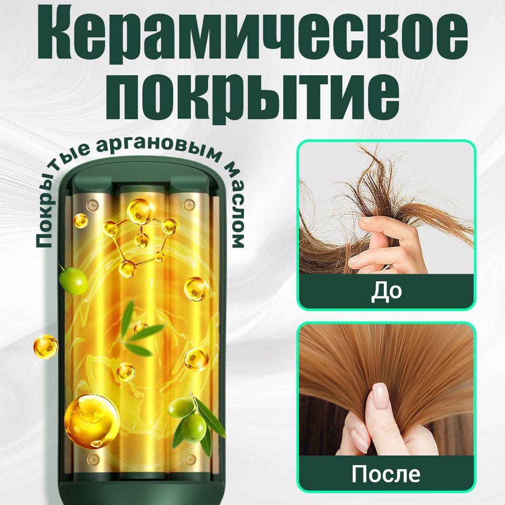 https://cdn1.ozone.ru/s3/multimedia-1-h/7087044365.jpg