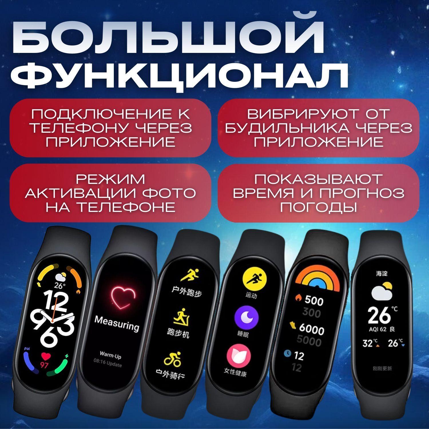 https://cdn1.ozone.ru/s3/multimedia-1-h/7087666985.jpg